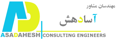 Asadahesh Consulting Engineers Company